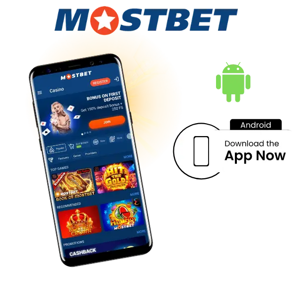Mostbet App ilə Ən Yaxşı Oyun Təcrübəsi